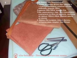 Поздравление выпускникам к последнему звонку в прозе фото 36