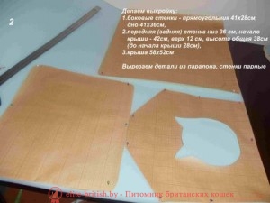 Багажник для нивы шевроле сделать своими руками фото 812