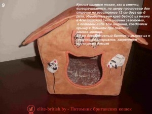 Лежаки для кошек на батарею своими руками 112